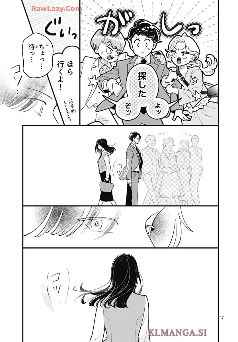 P17