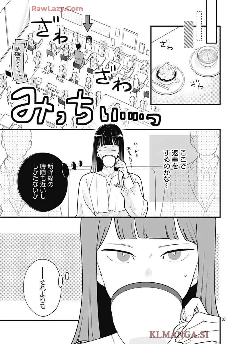 P35