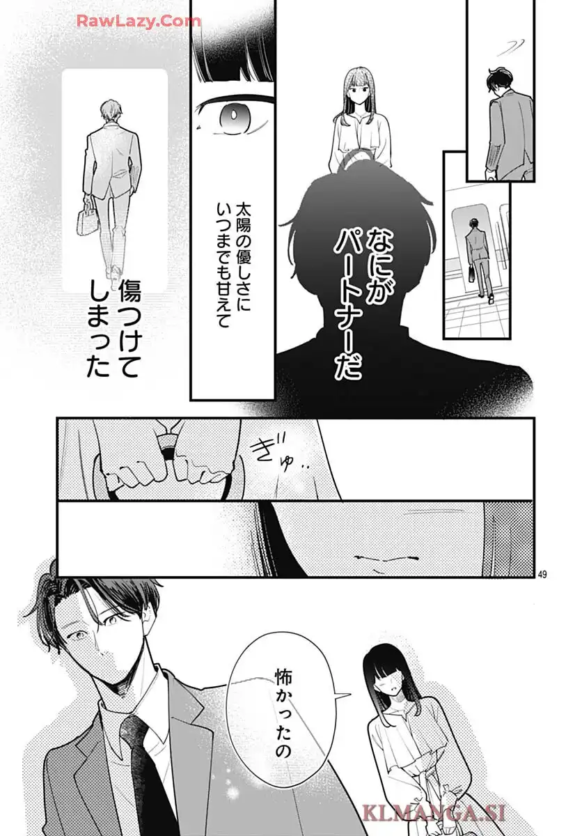 P49