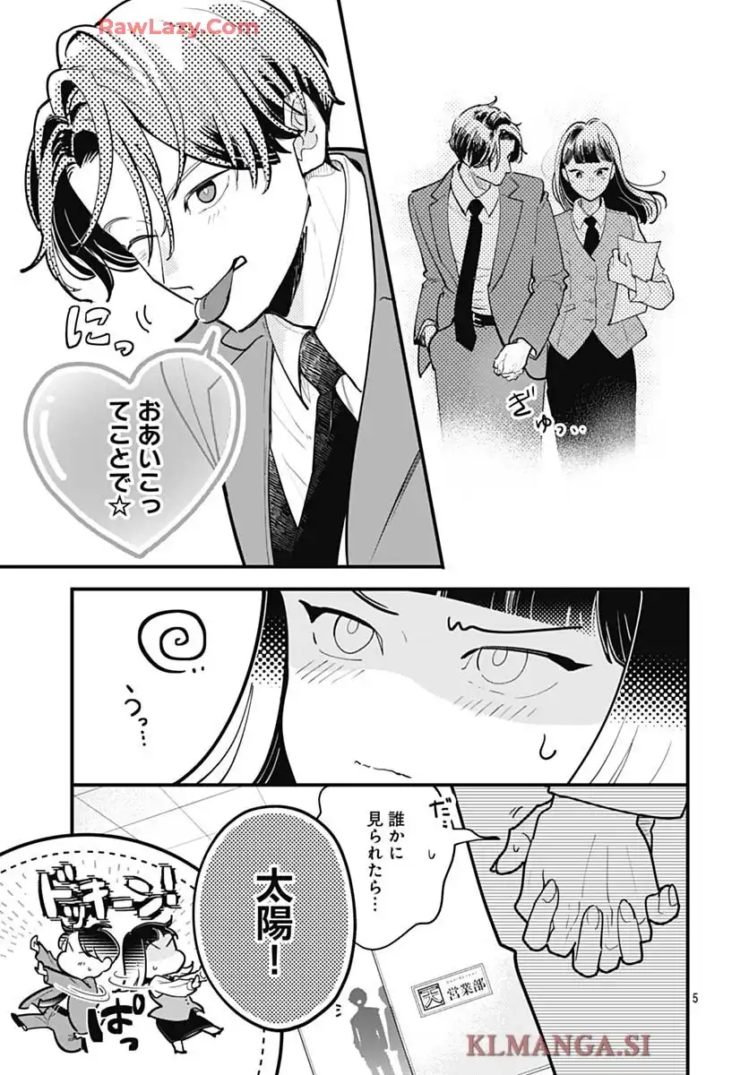P5