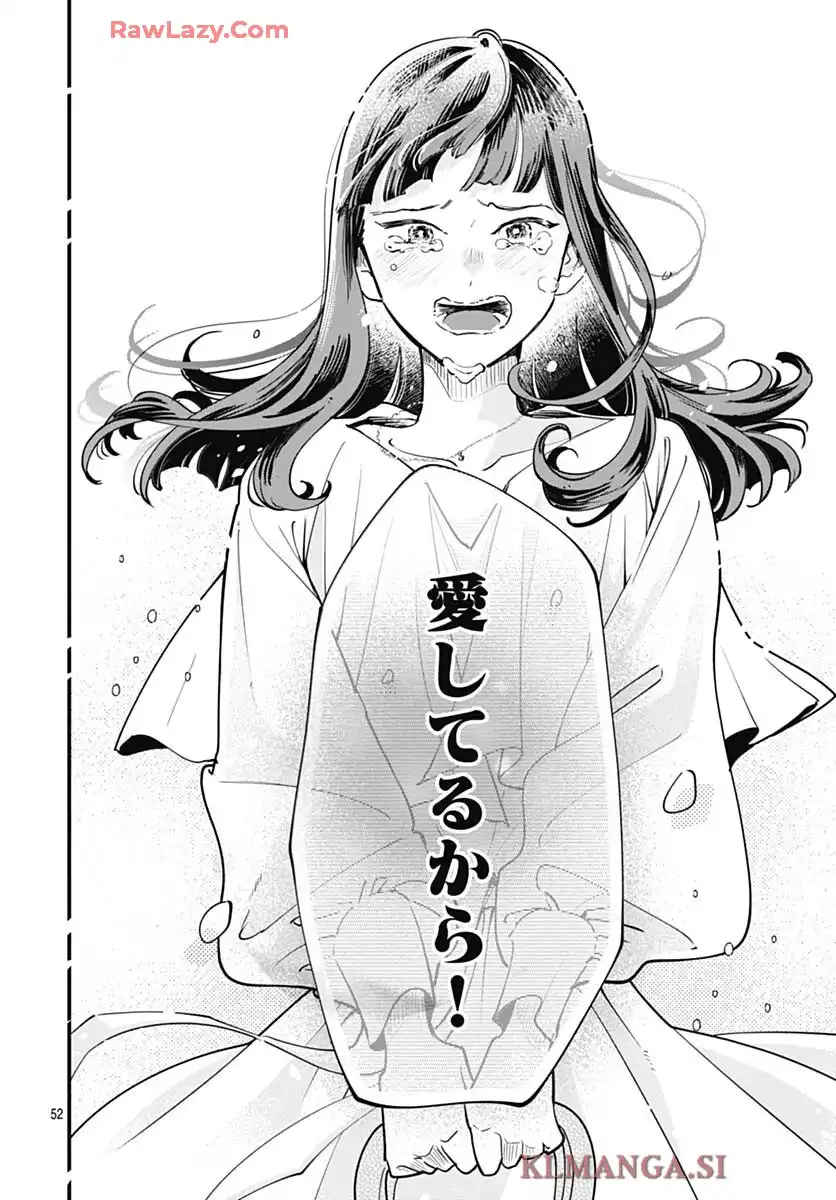 P52