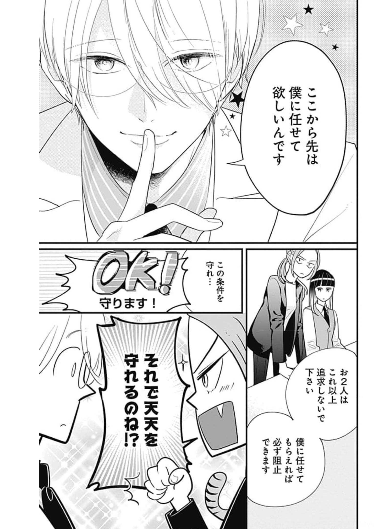 P35