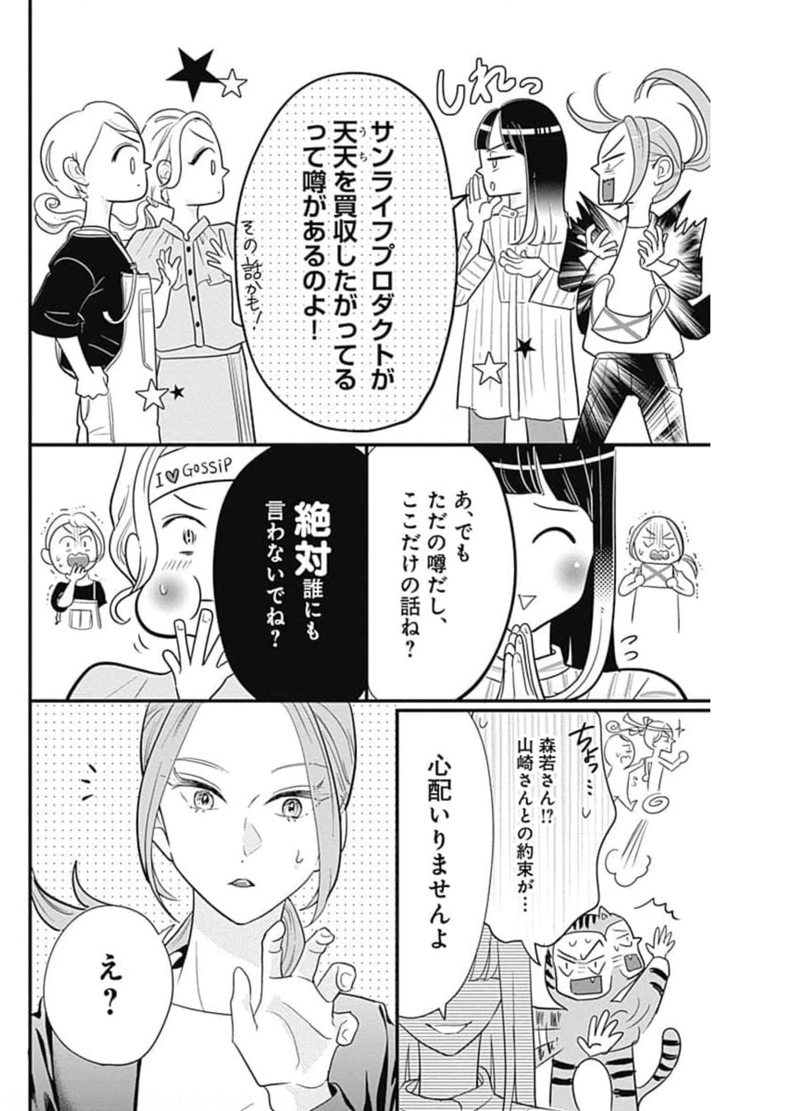 P40
