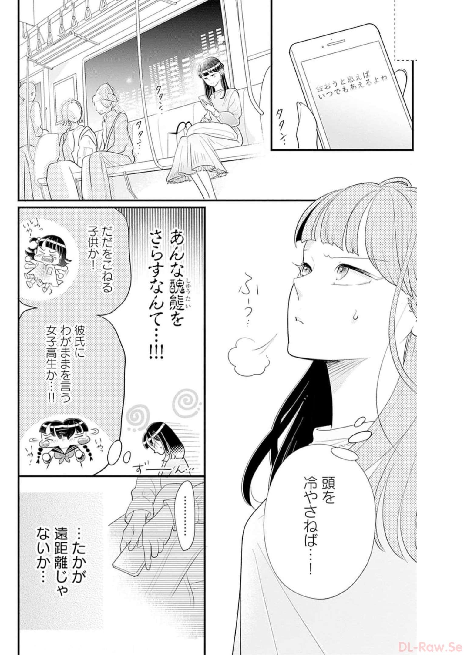 P22