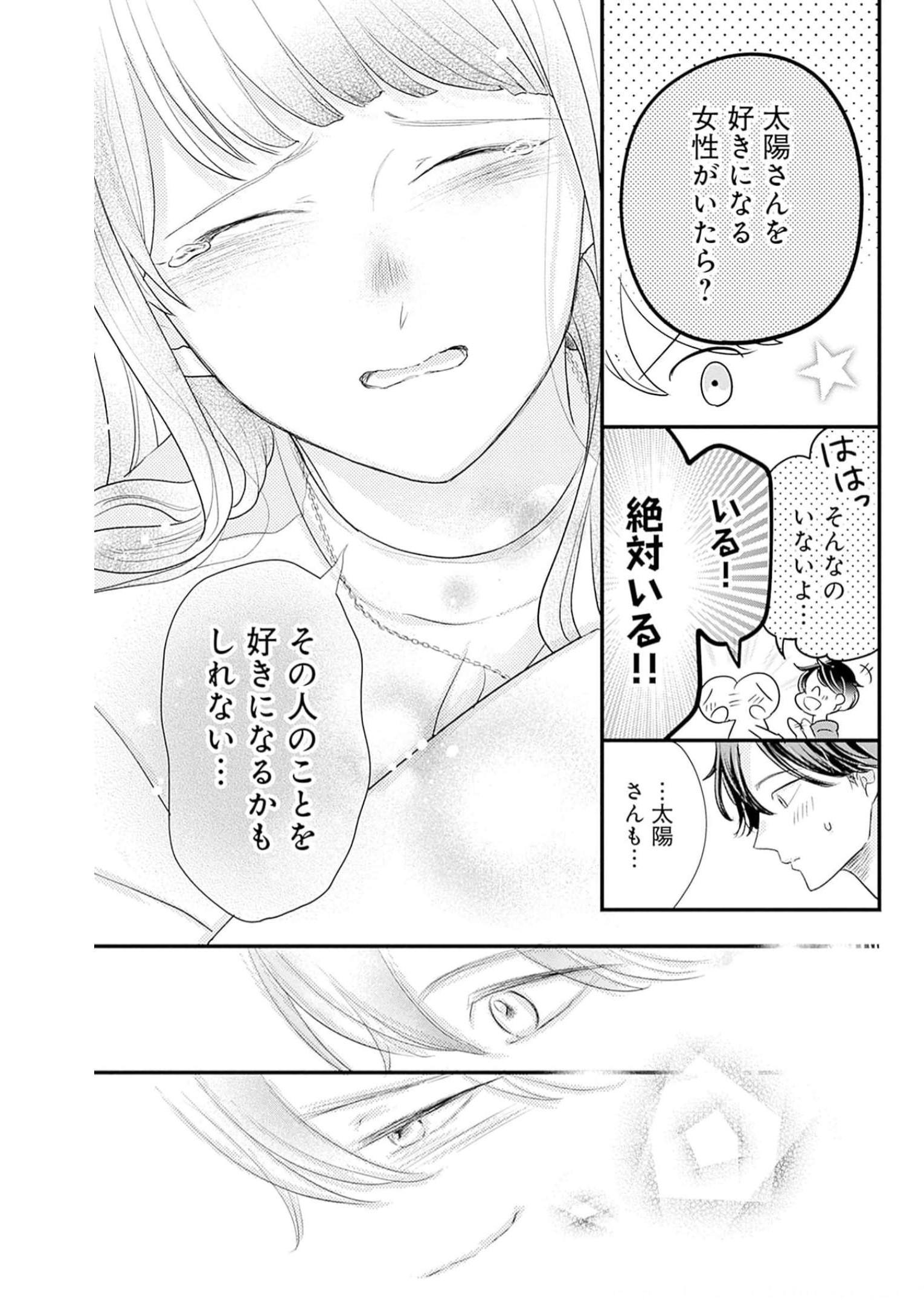 P33