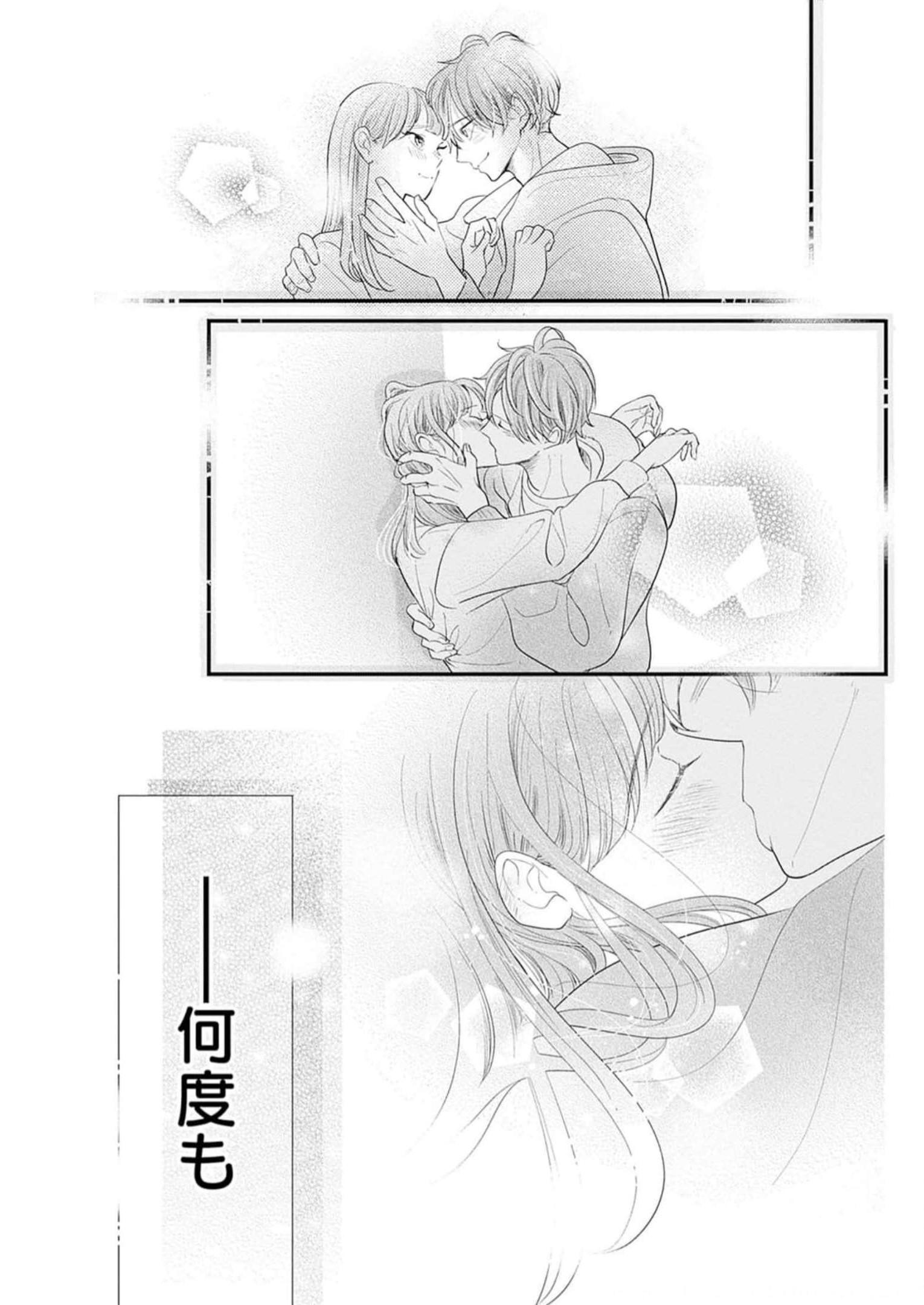 P39