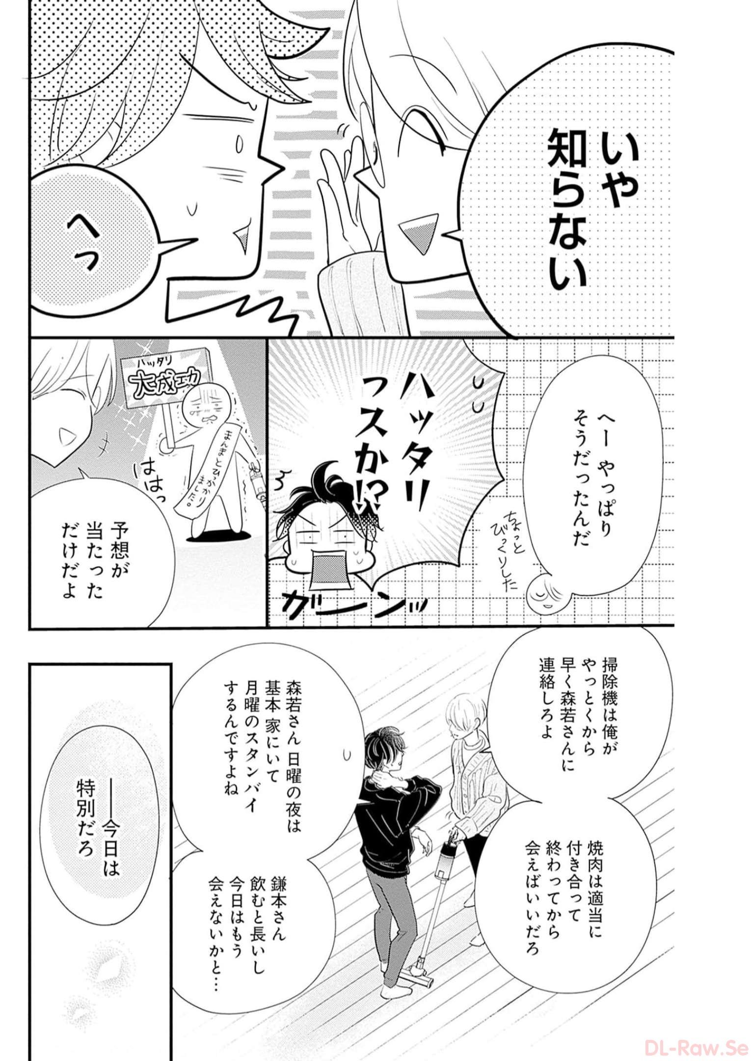 P56
