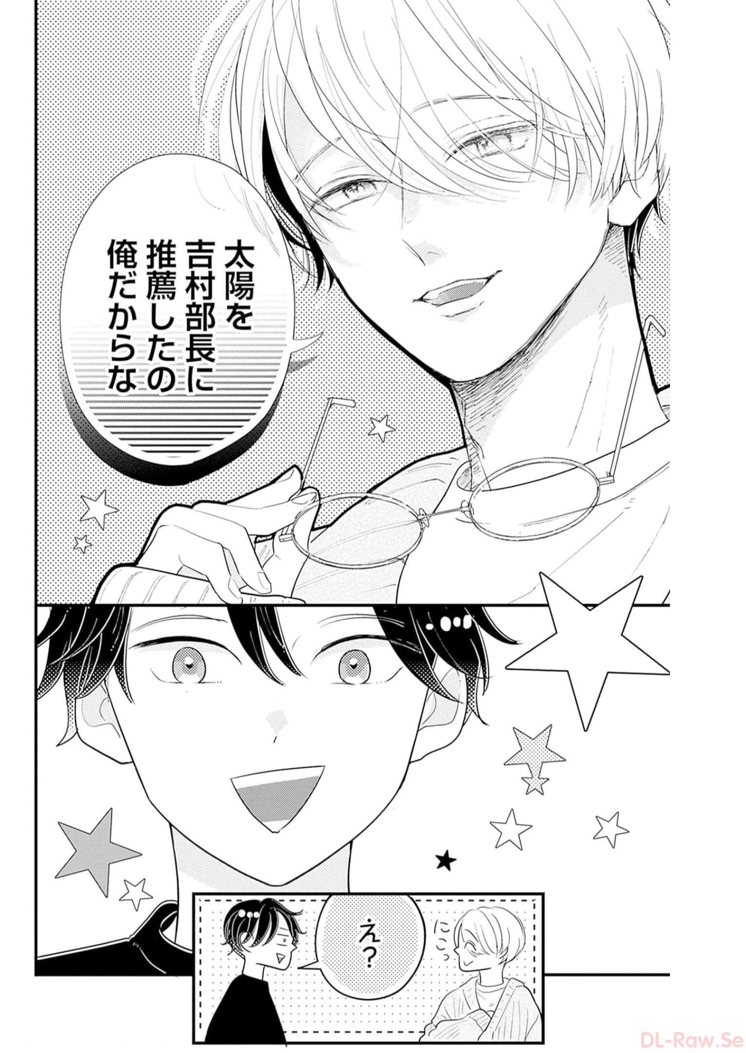 P58