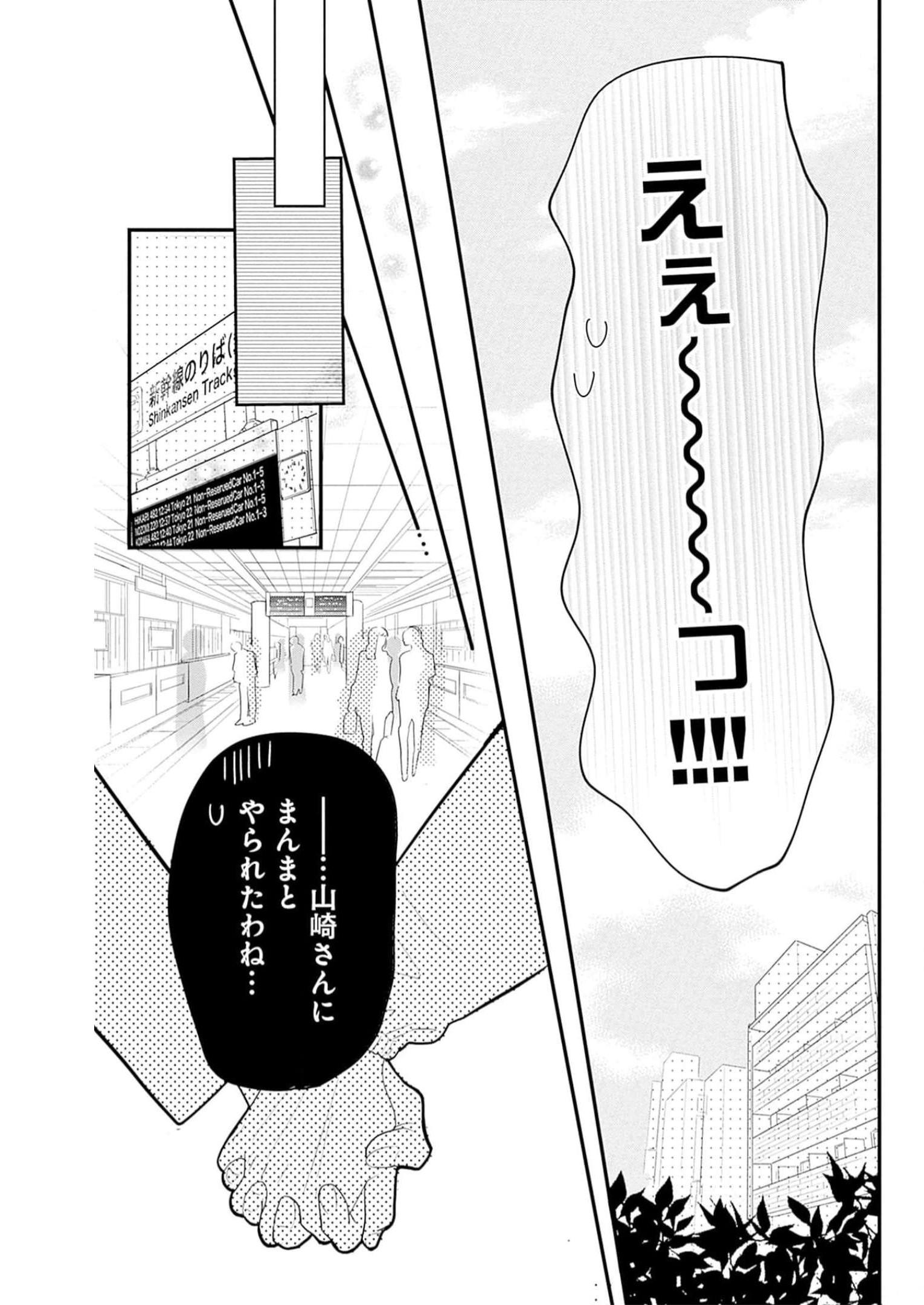 P59