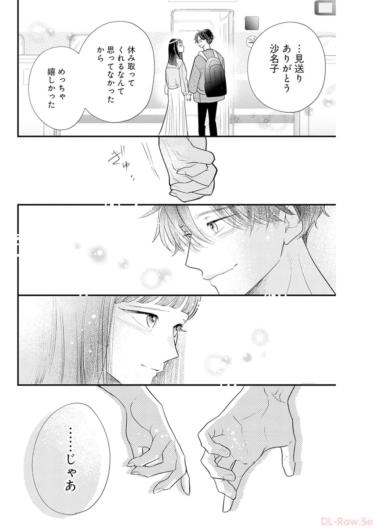 P62