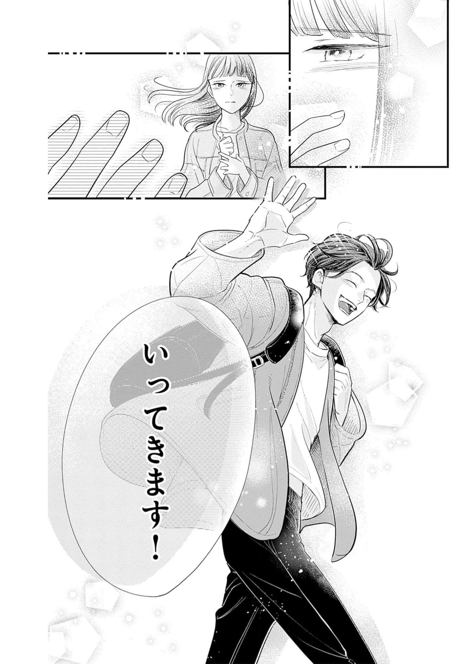 P63