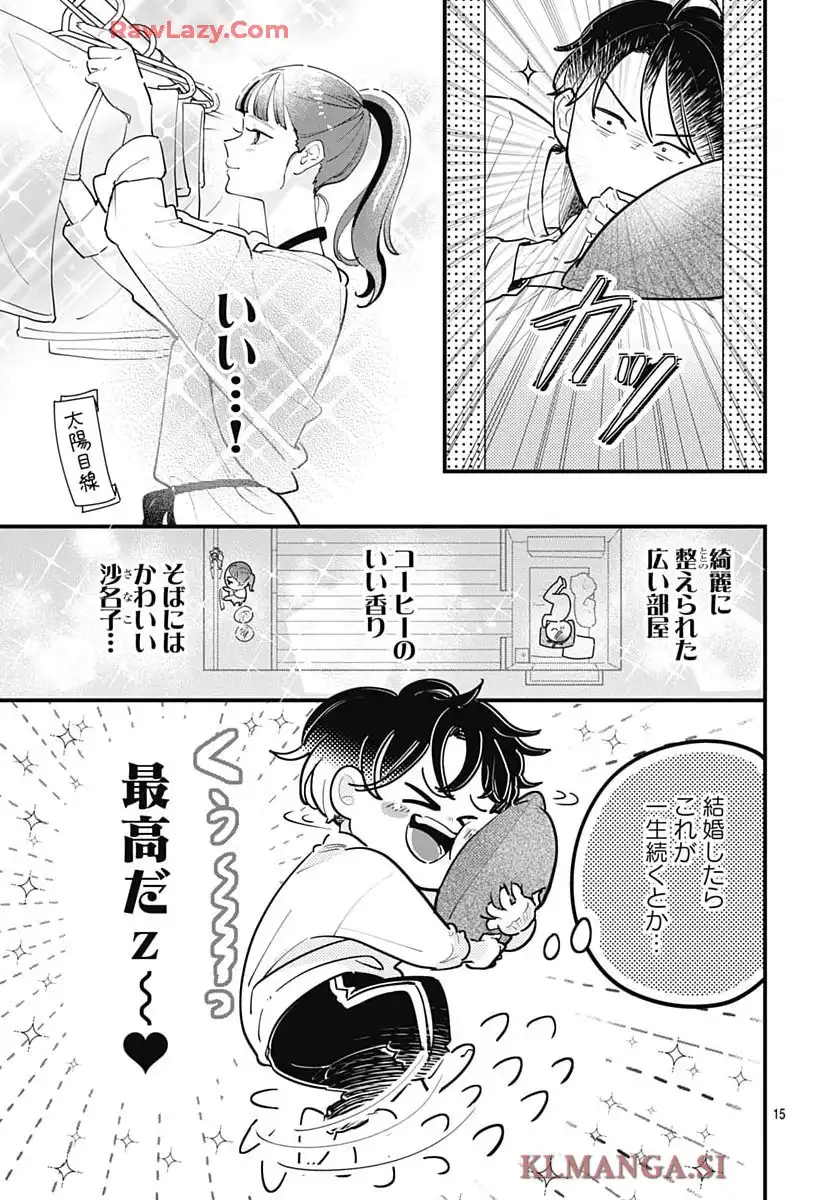 P15