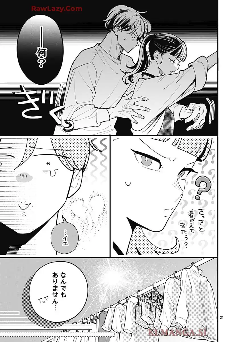 P21