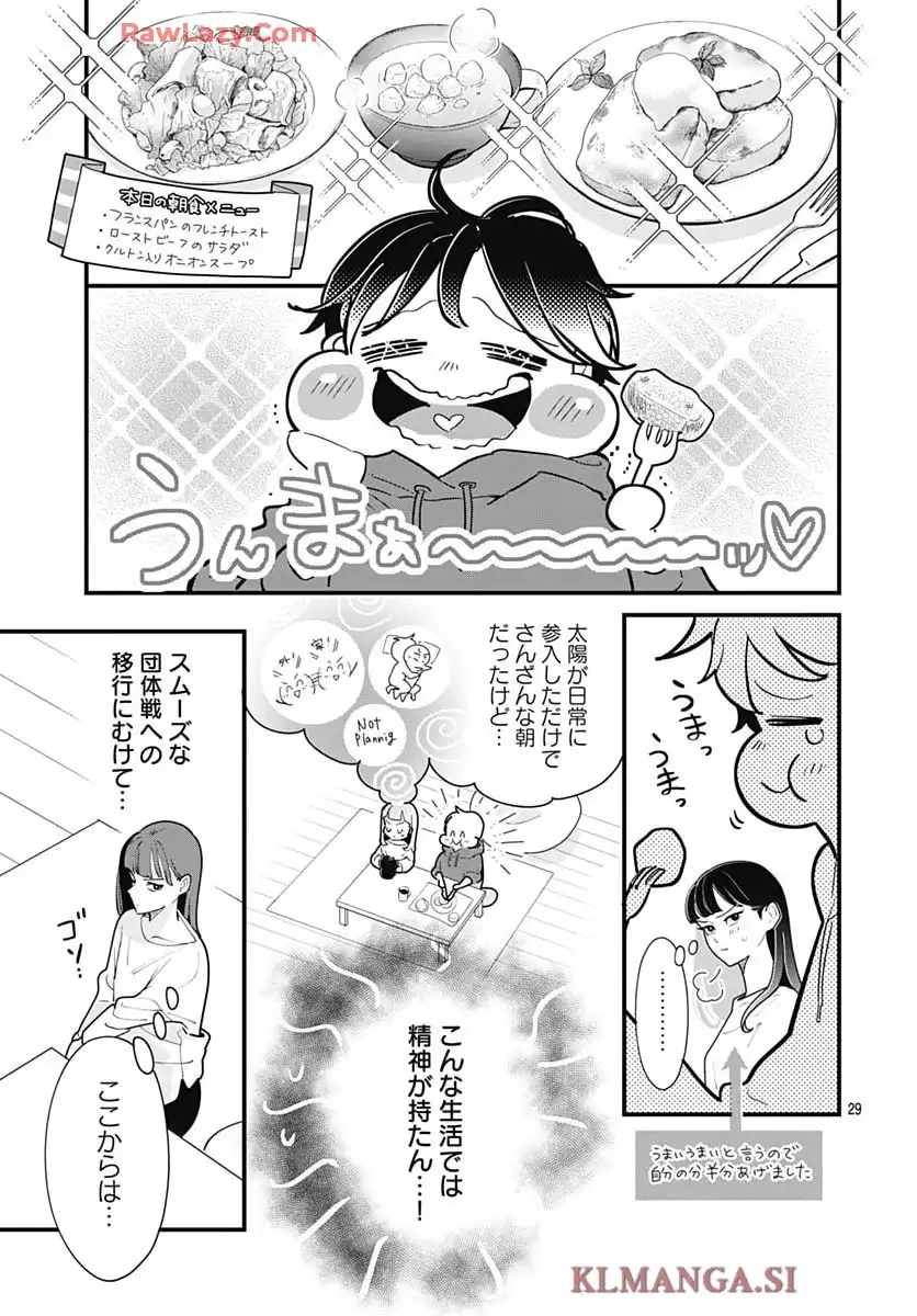 P29
