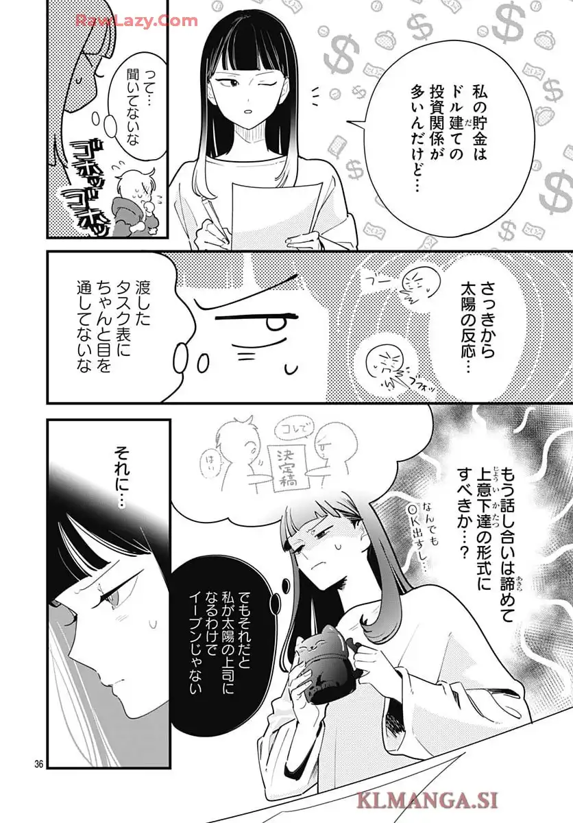 P36