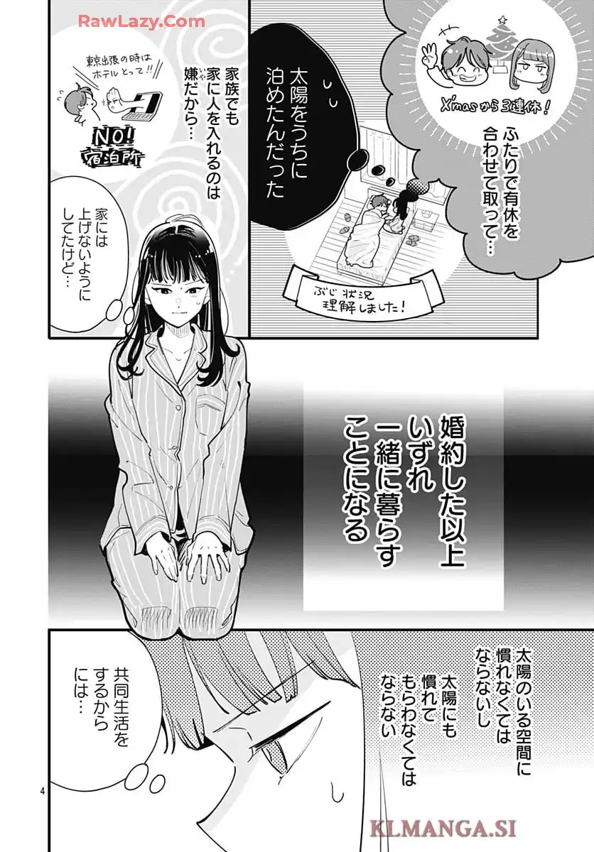 P4