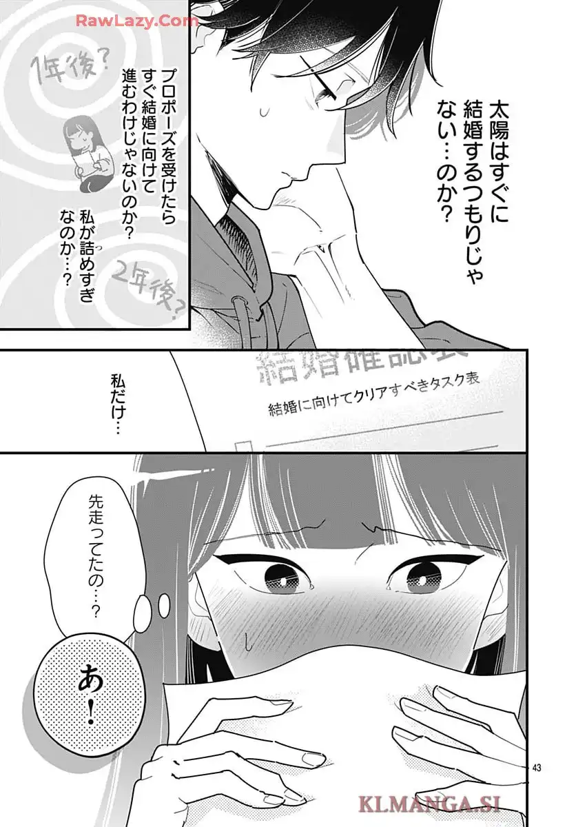 P43