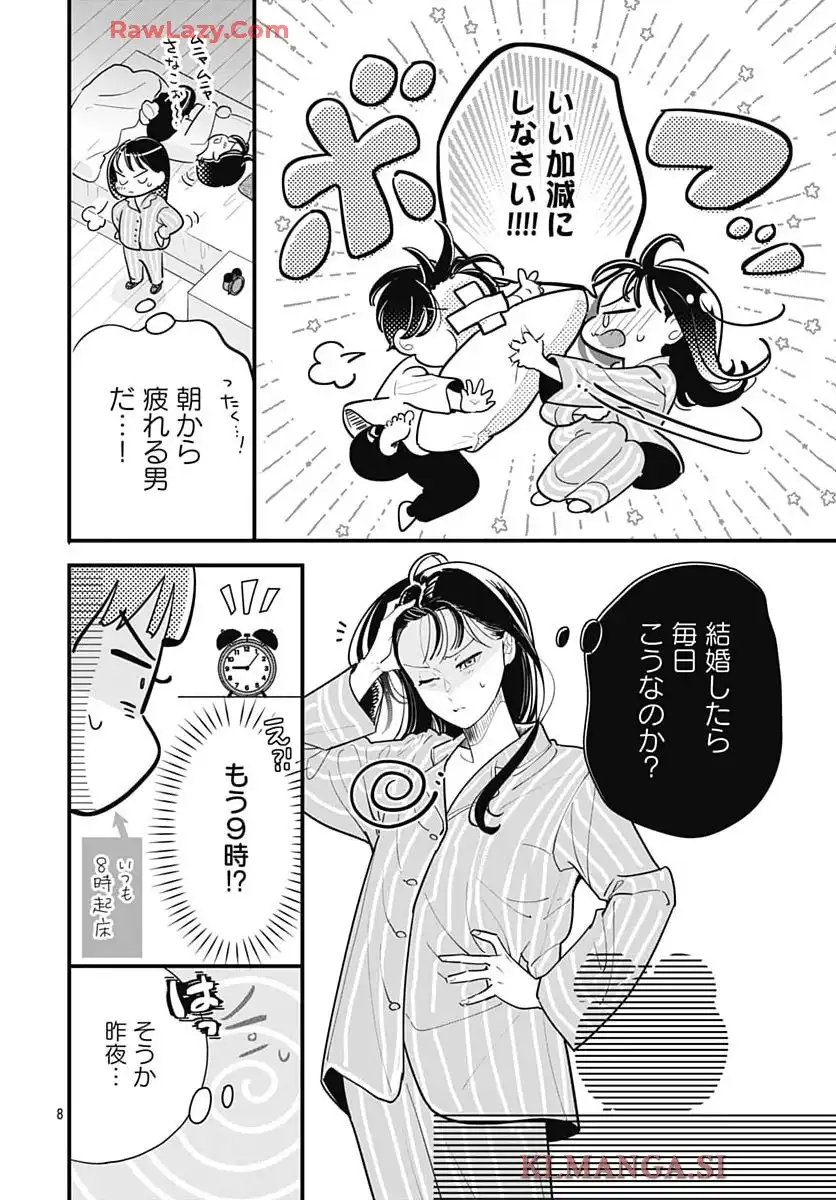 P8