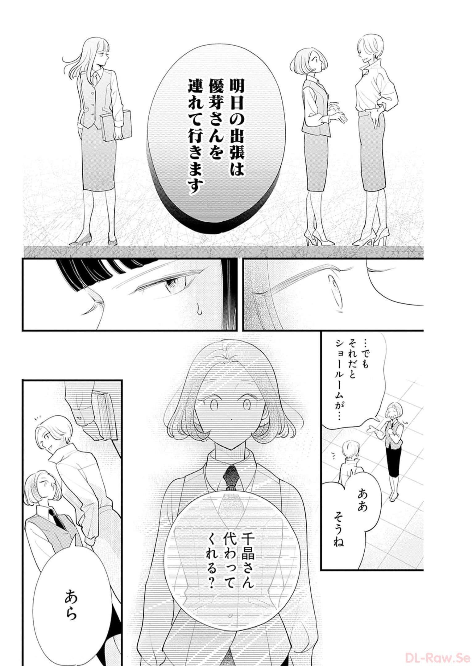 P30