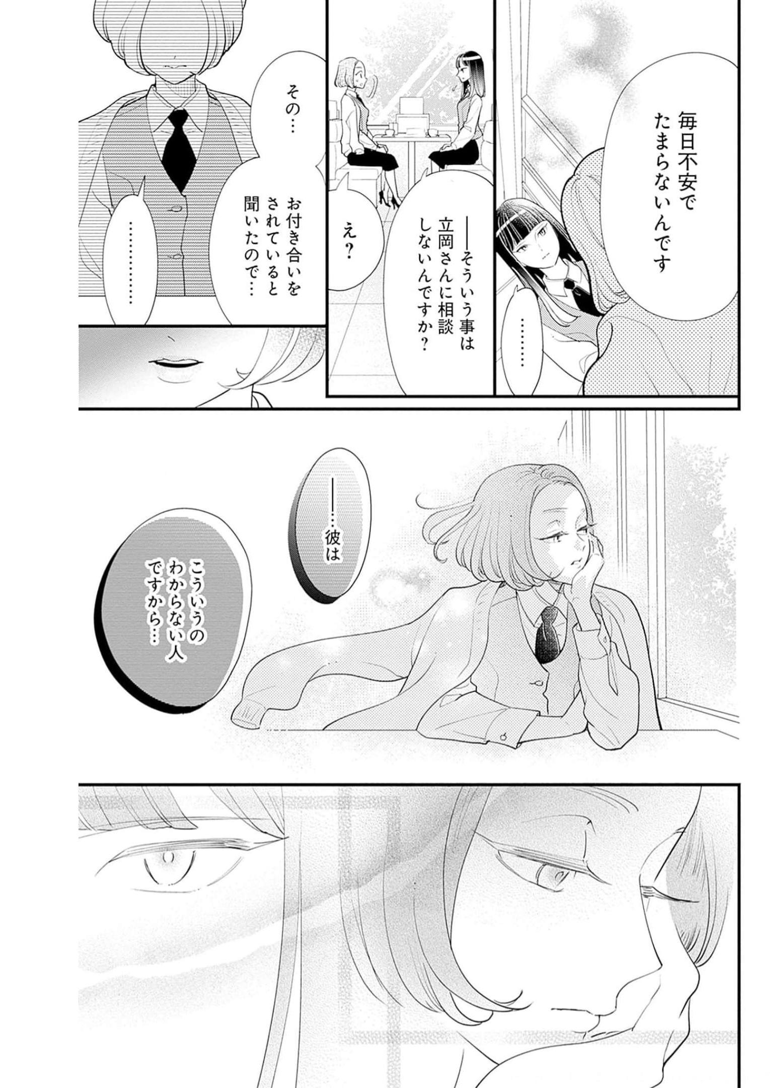P41