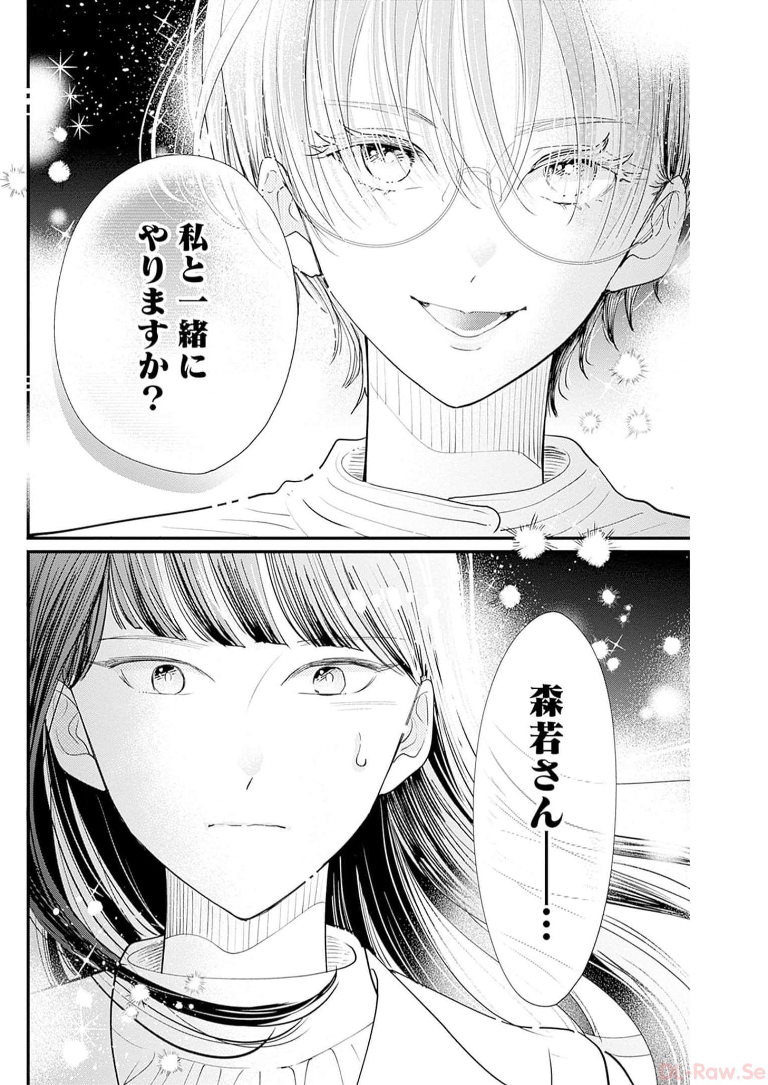 P56
