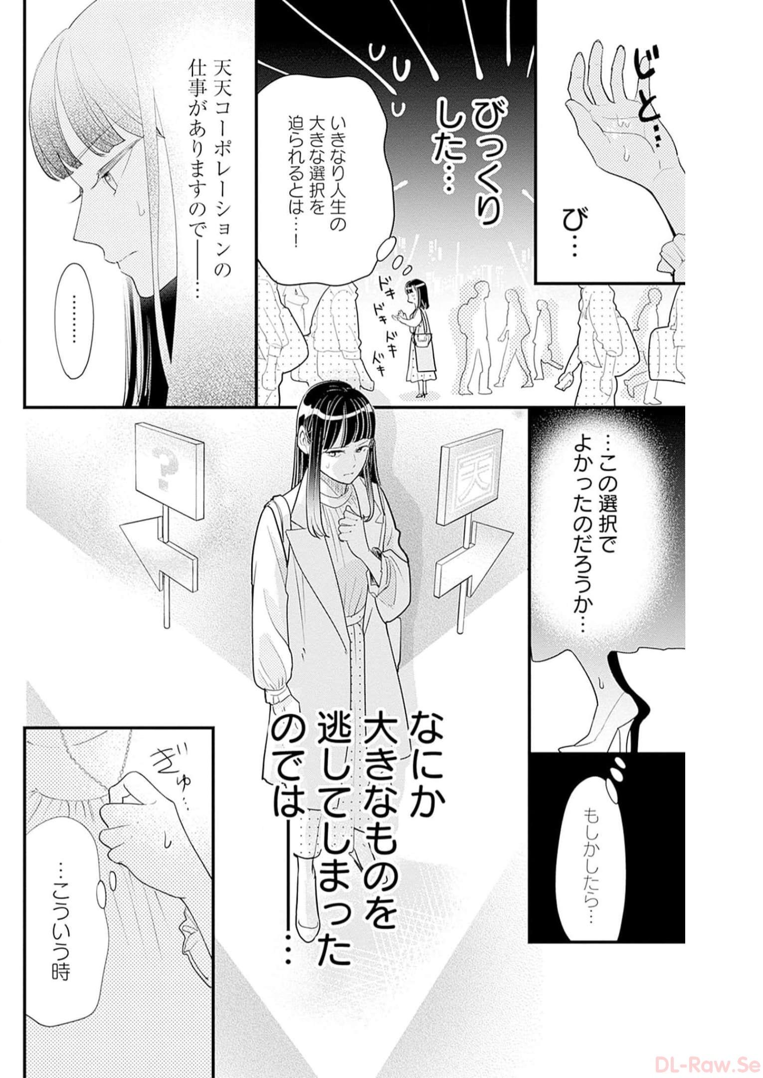 P58