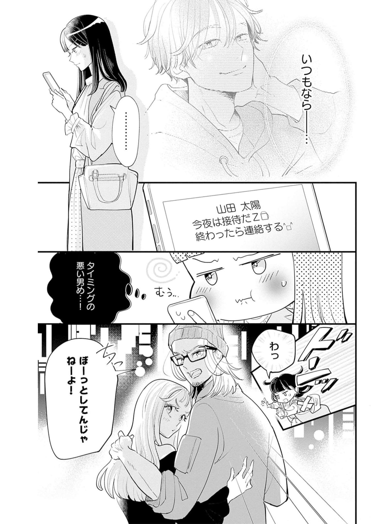 P59
