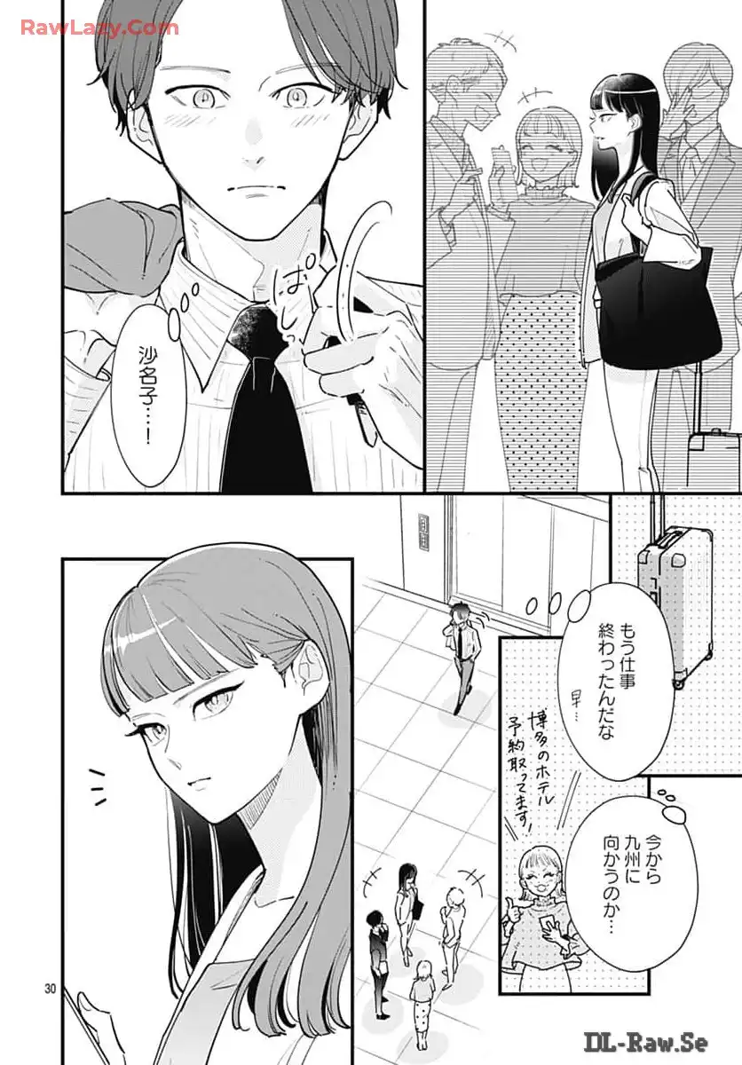 P30