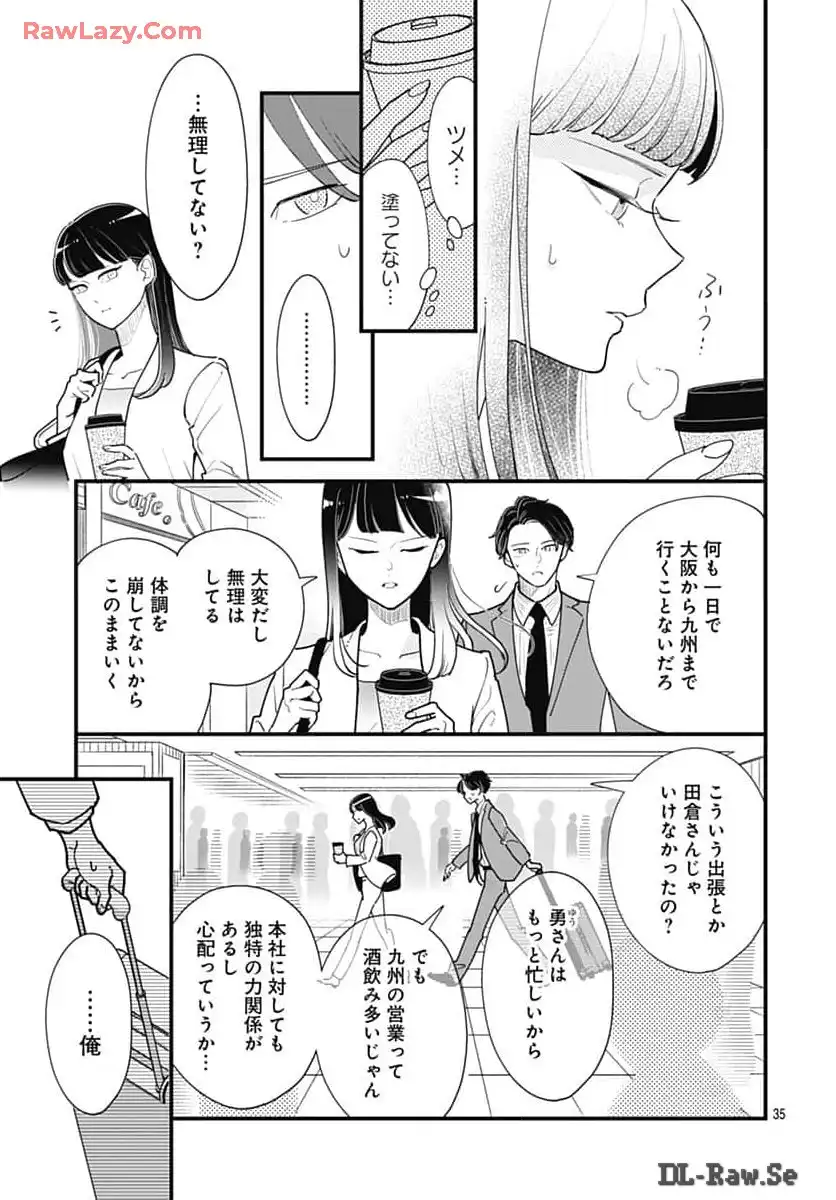 P35