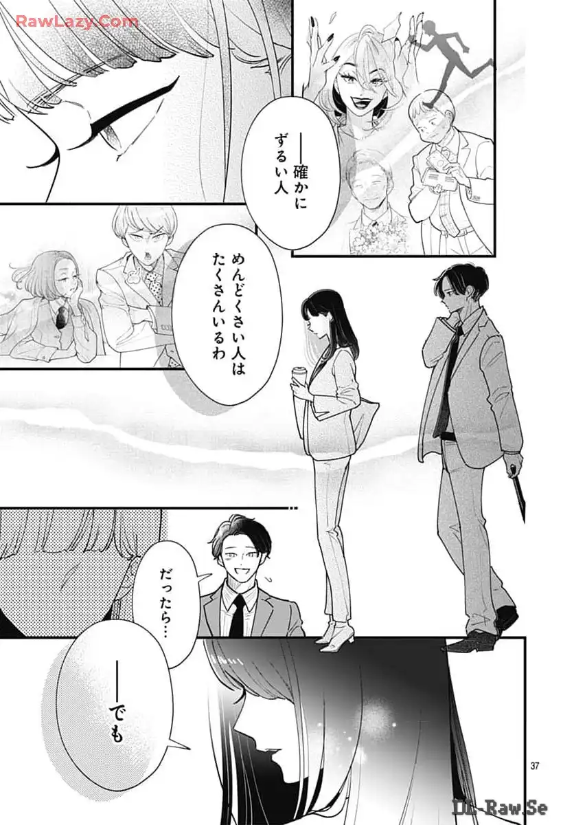 P37
