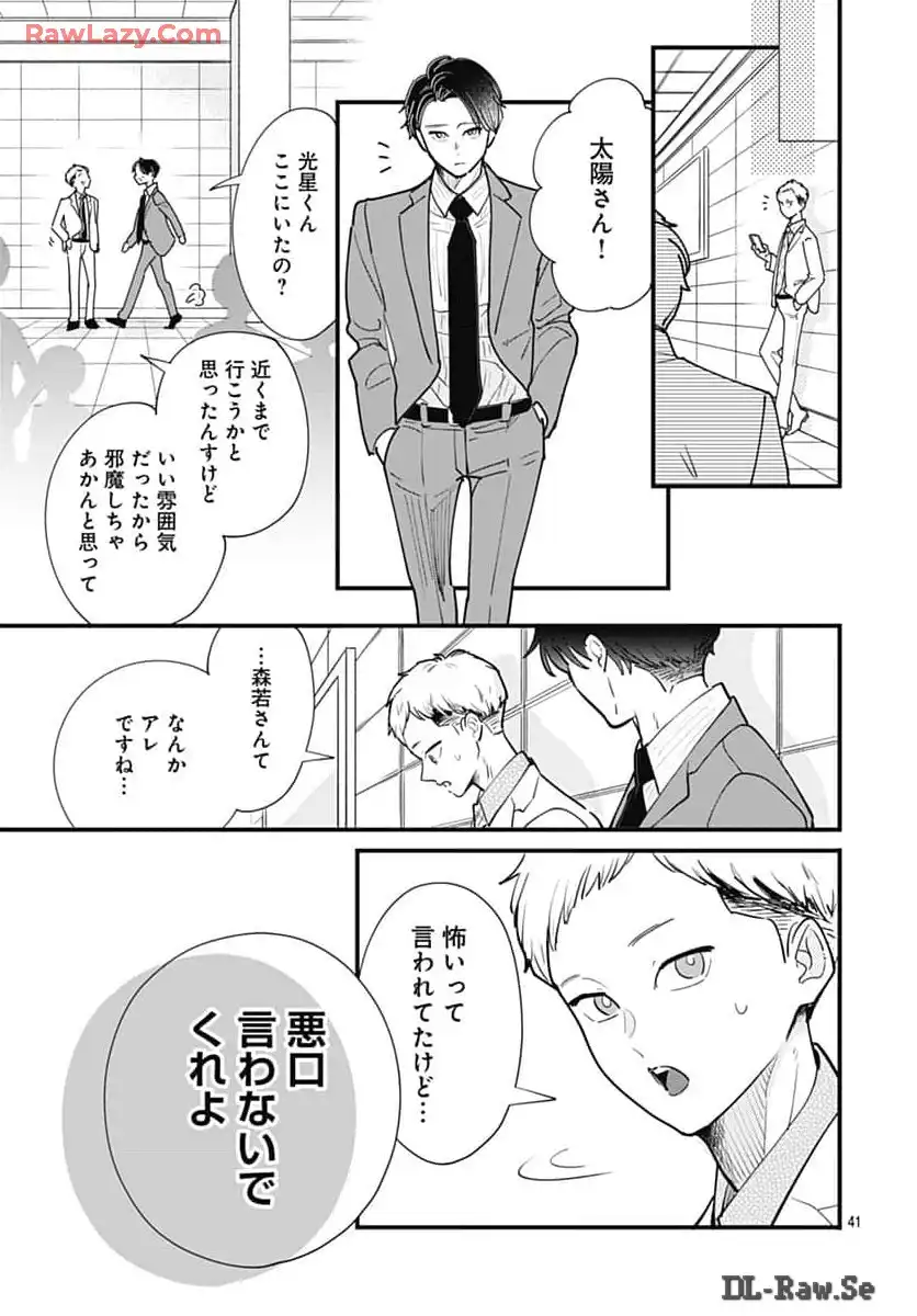 P41