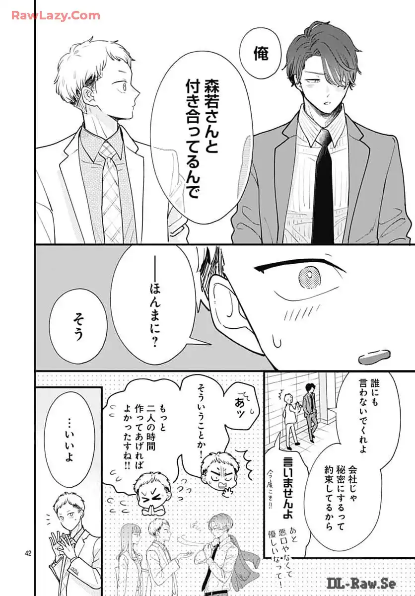 P42