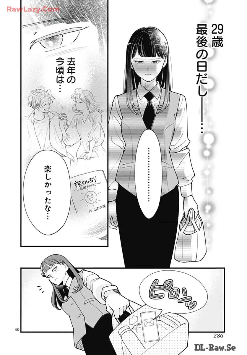 P48