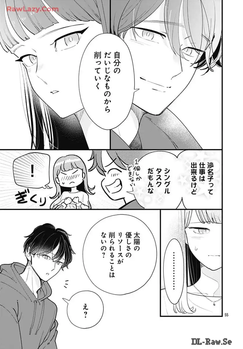 P55