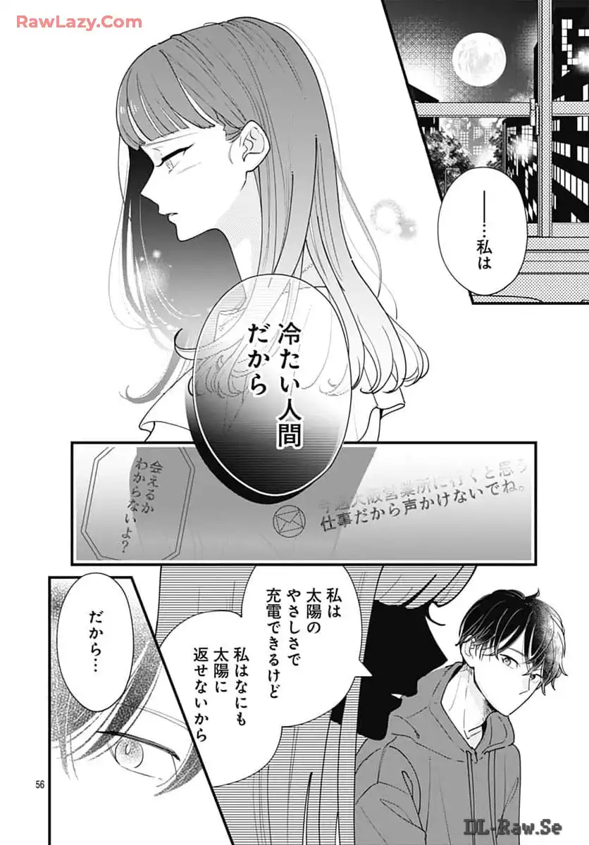 P56