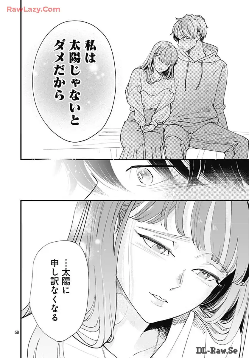 P58
