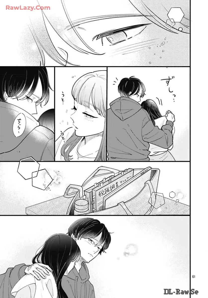 P61