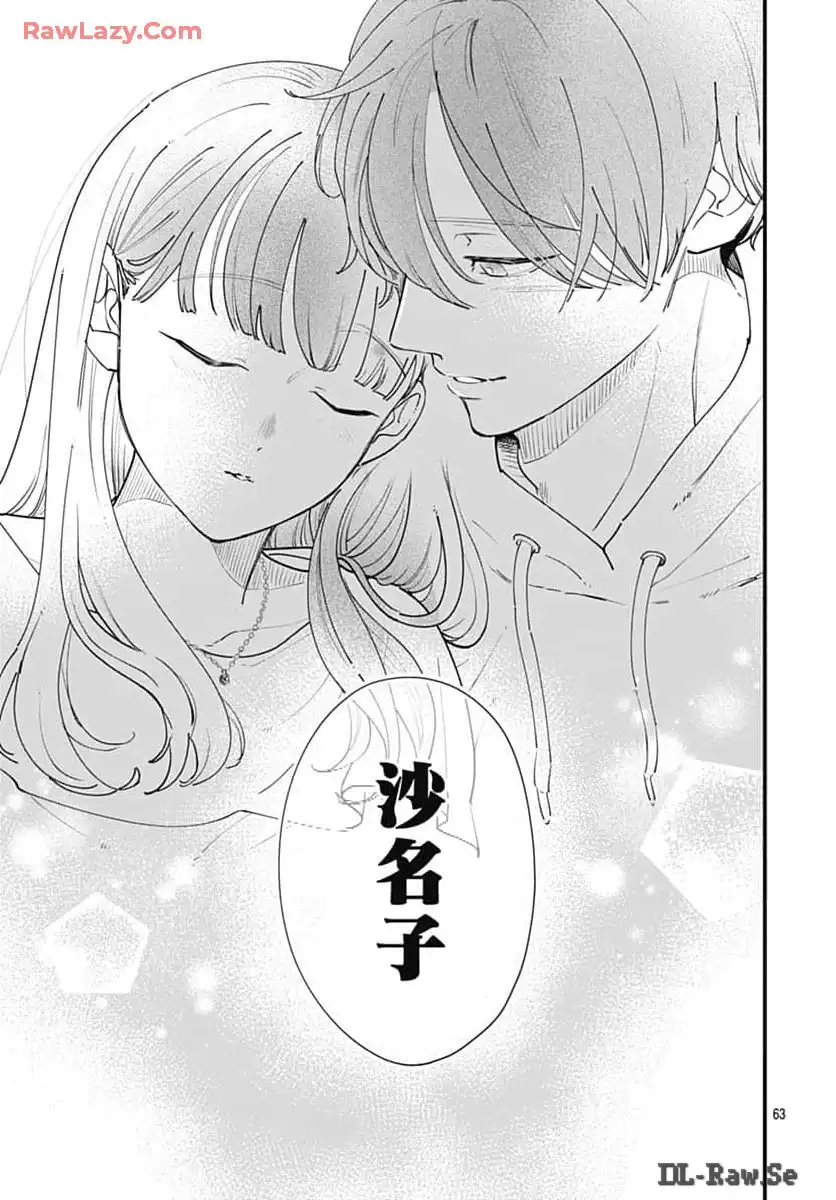 P63