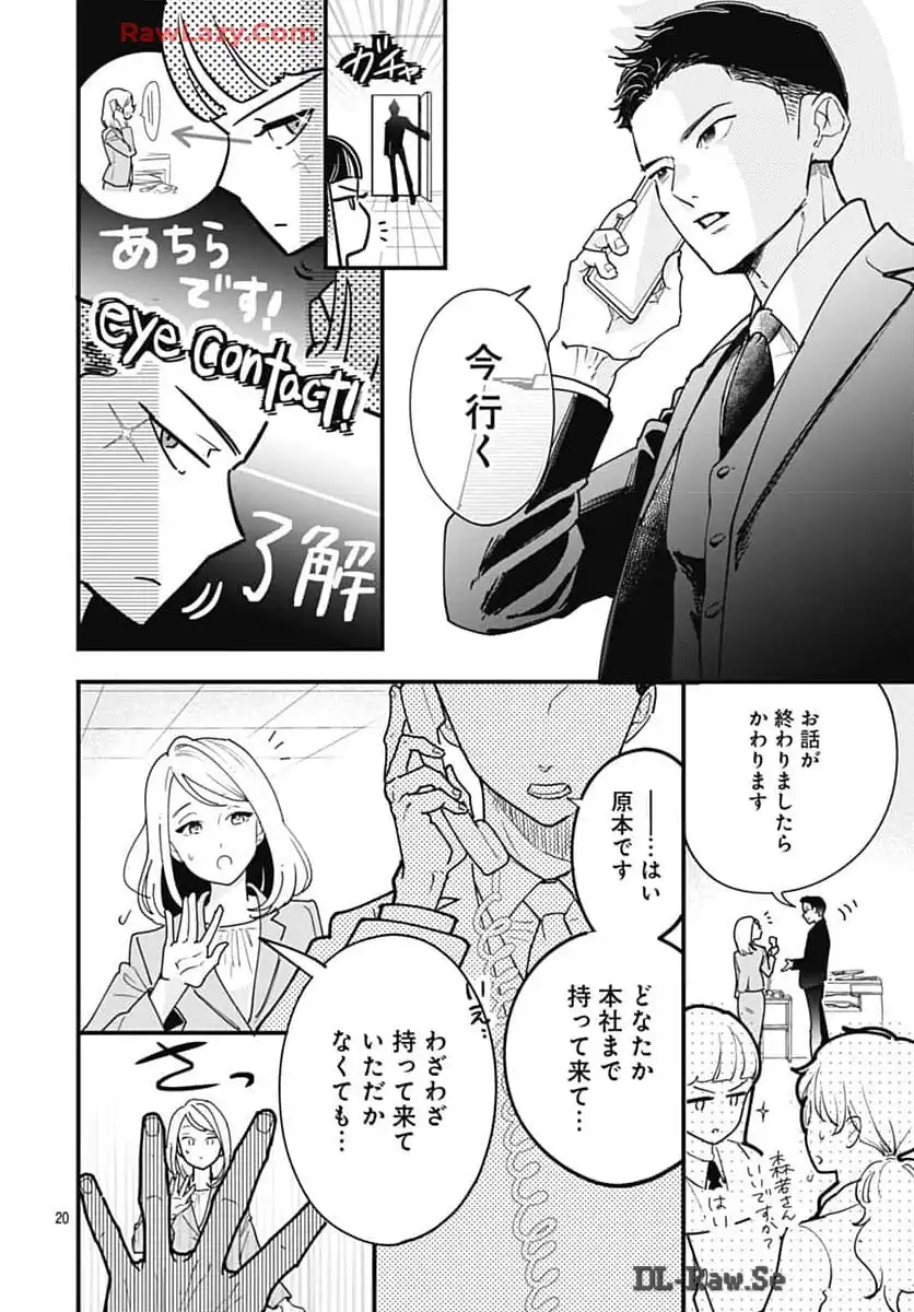 P22