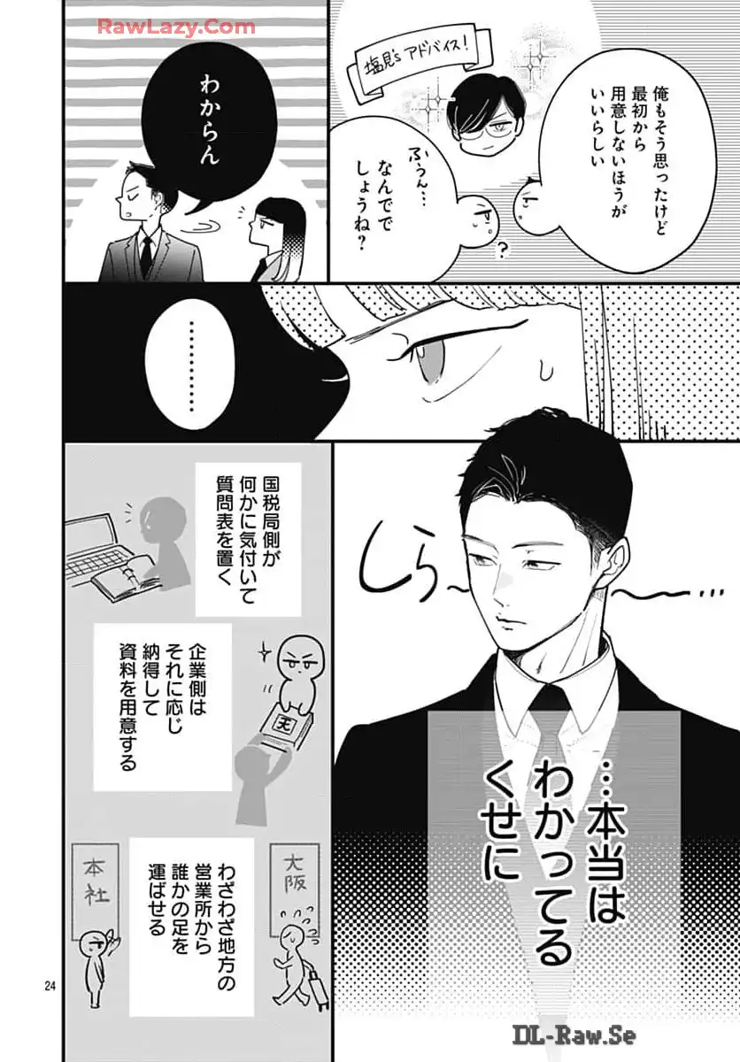 P26