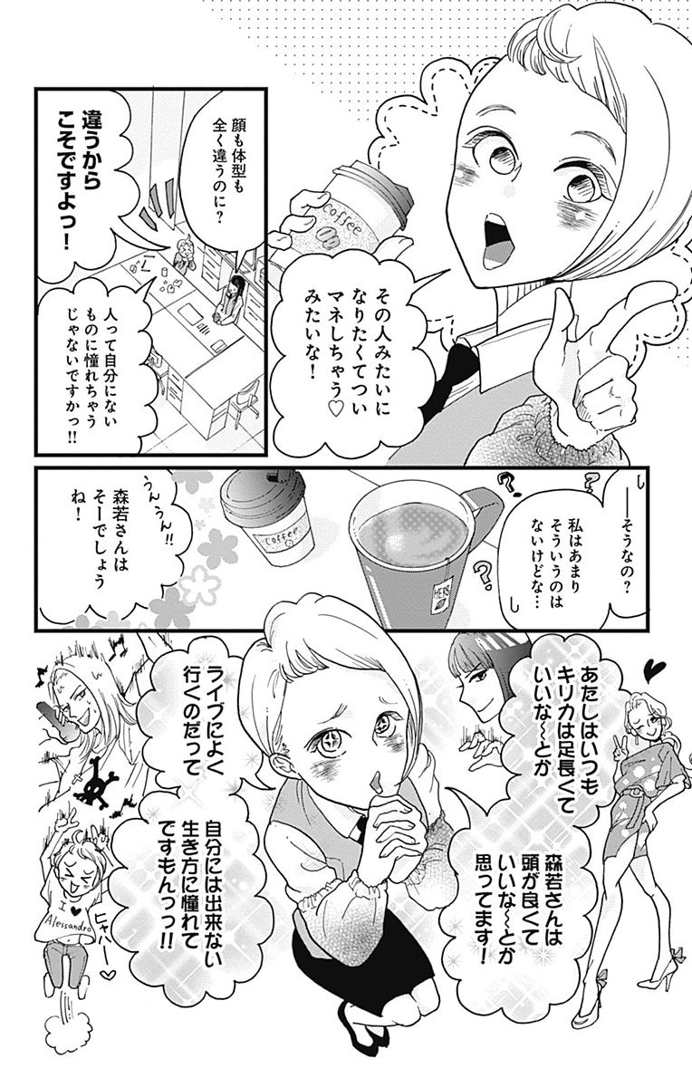 P22