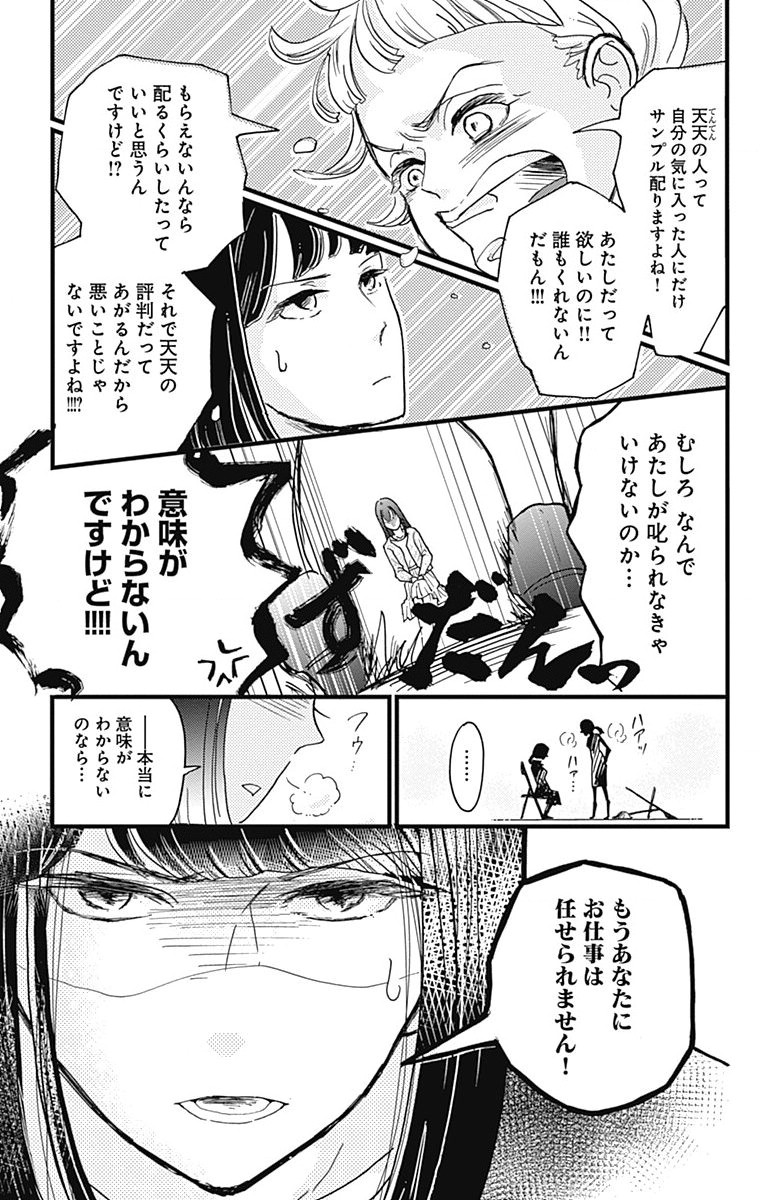 P37