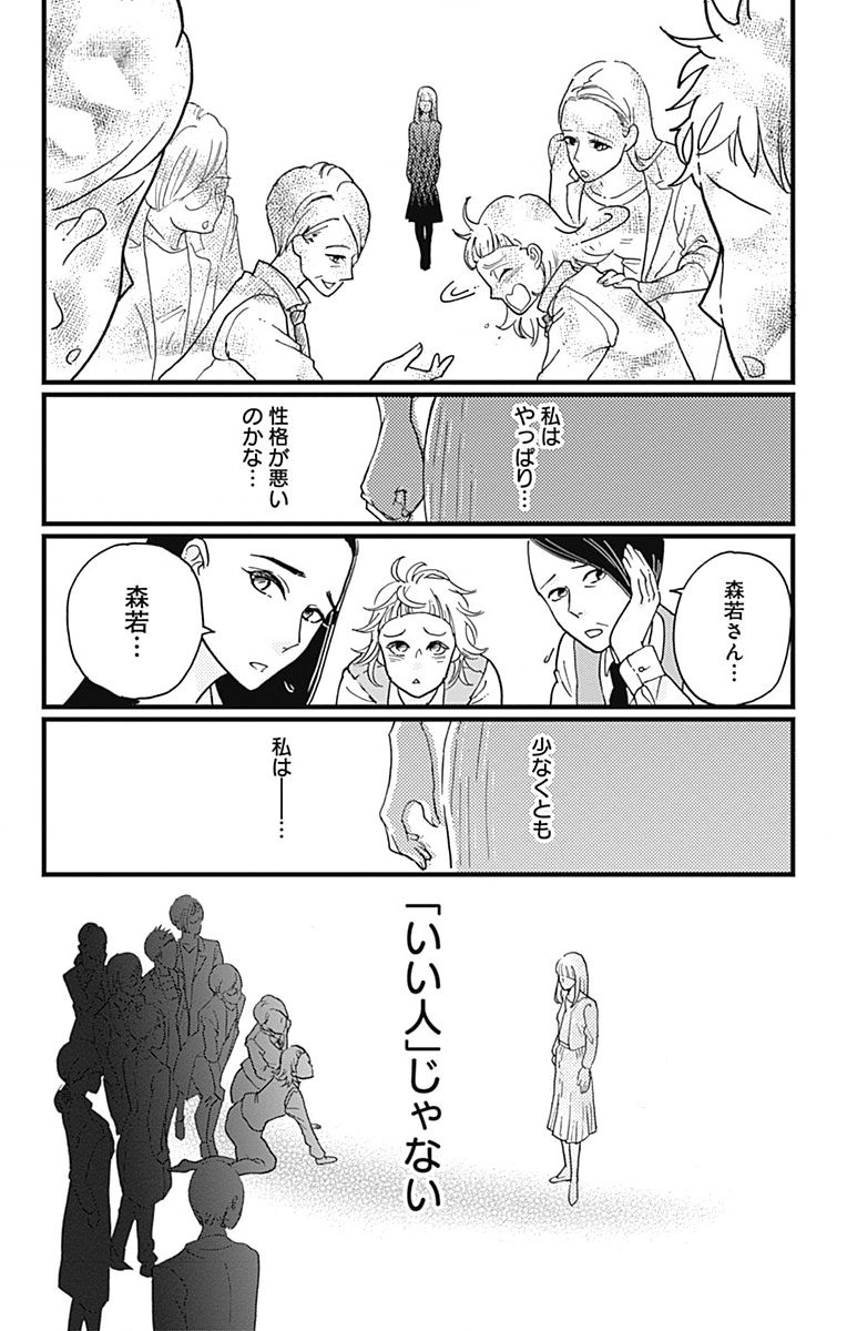 P48