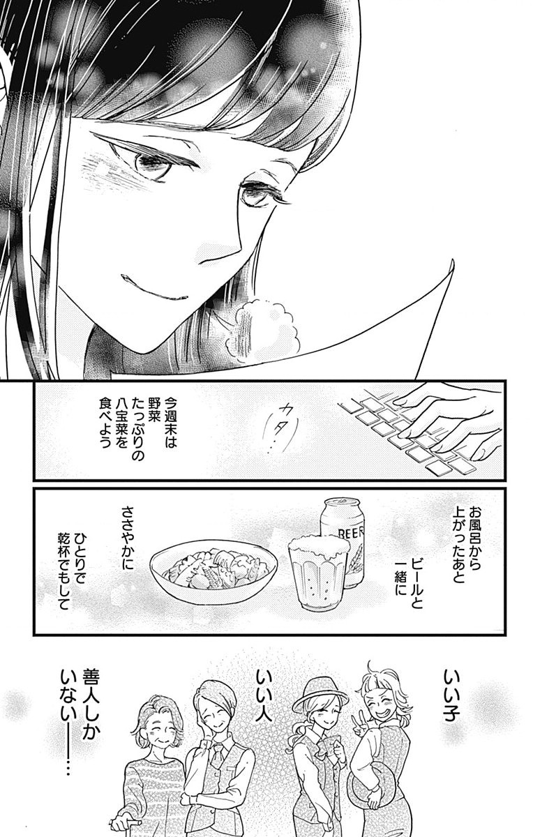 P55