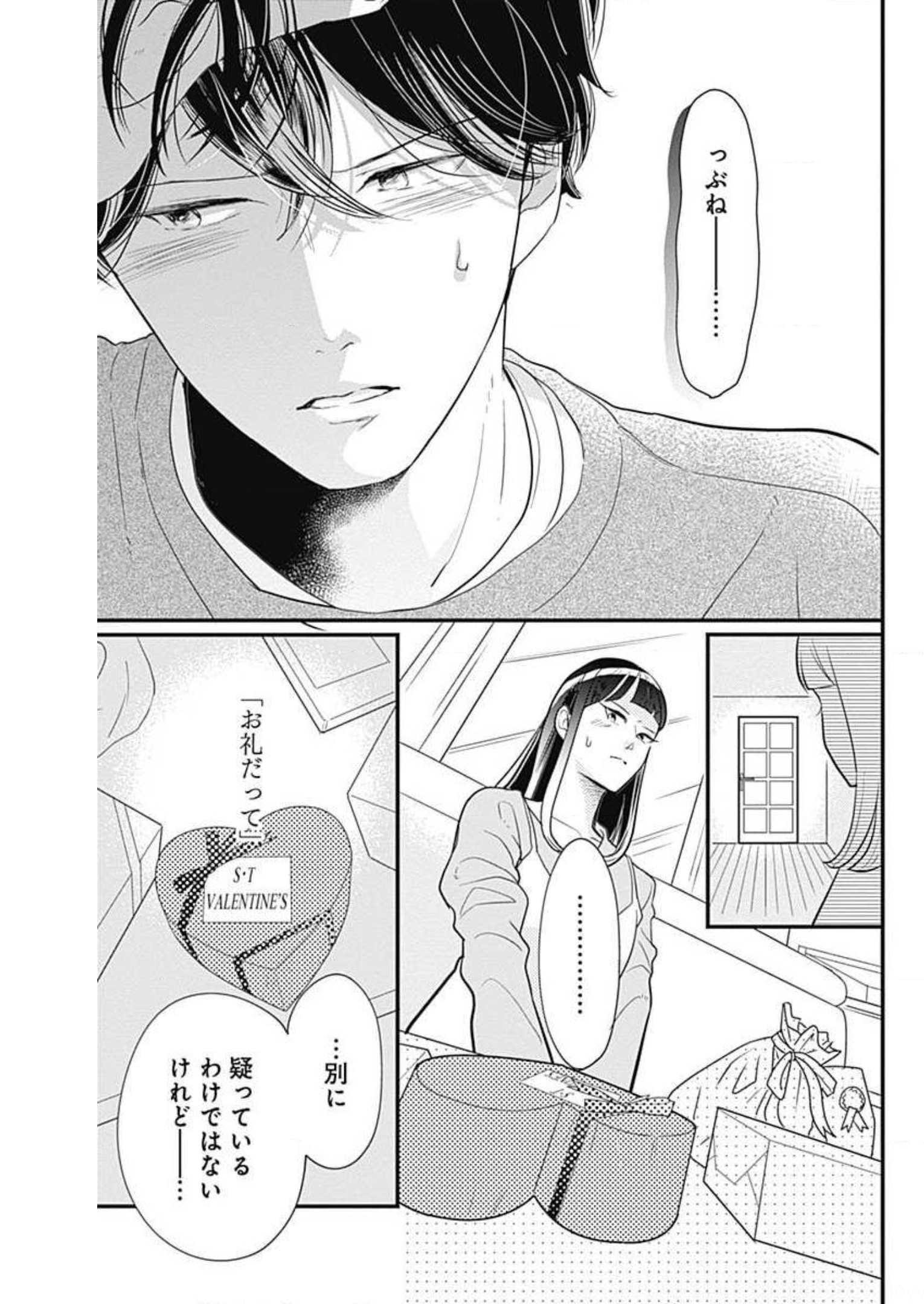 P33