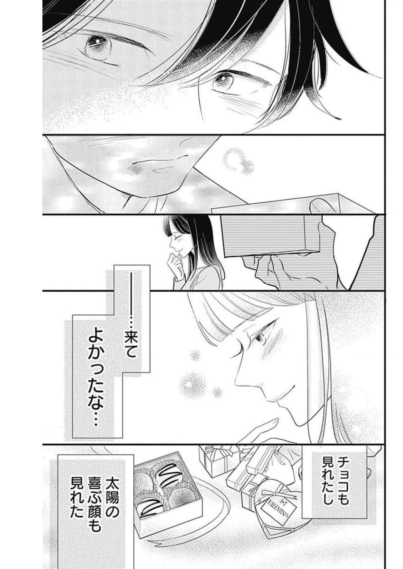 P41