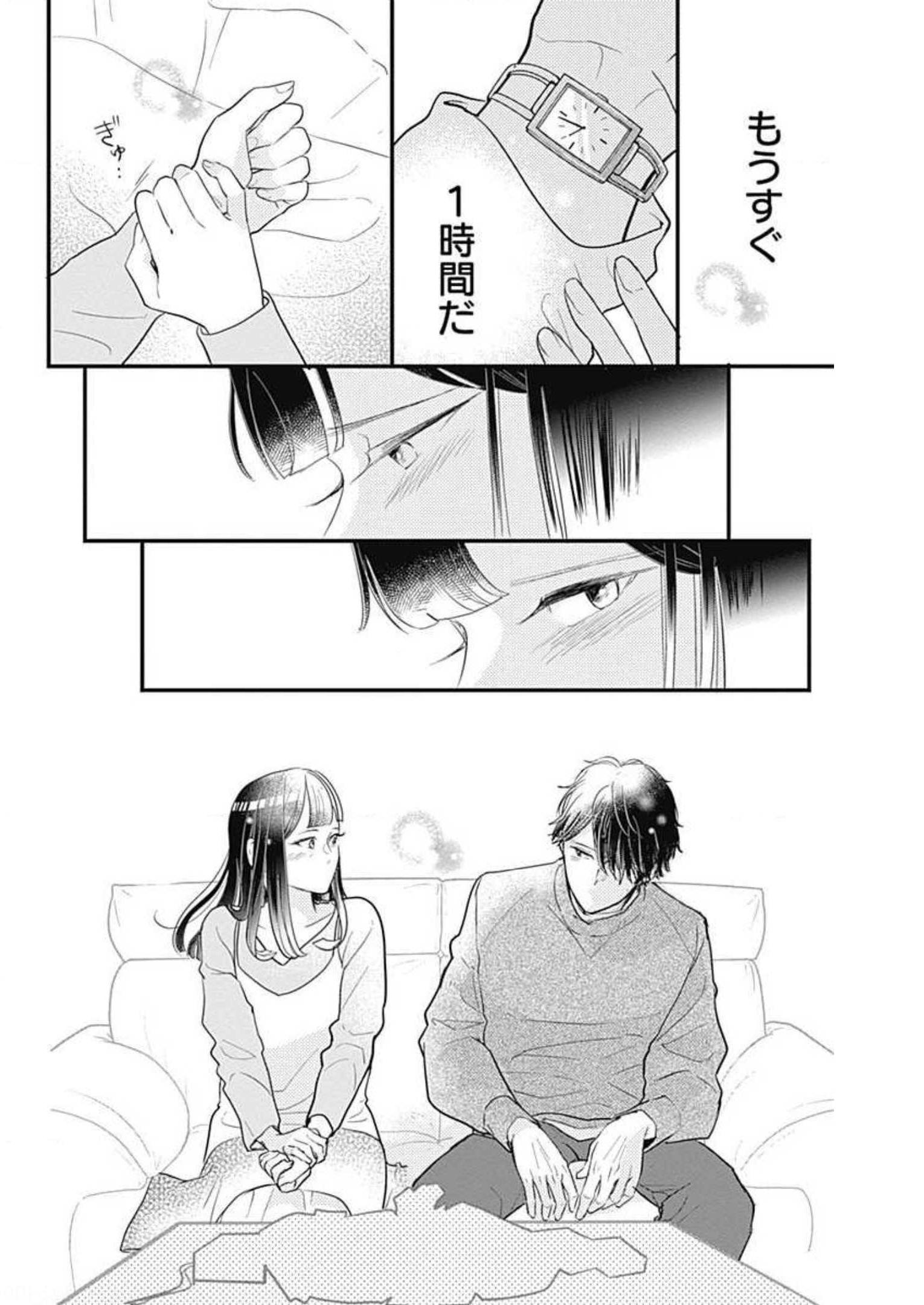 P42