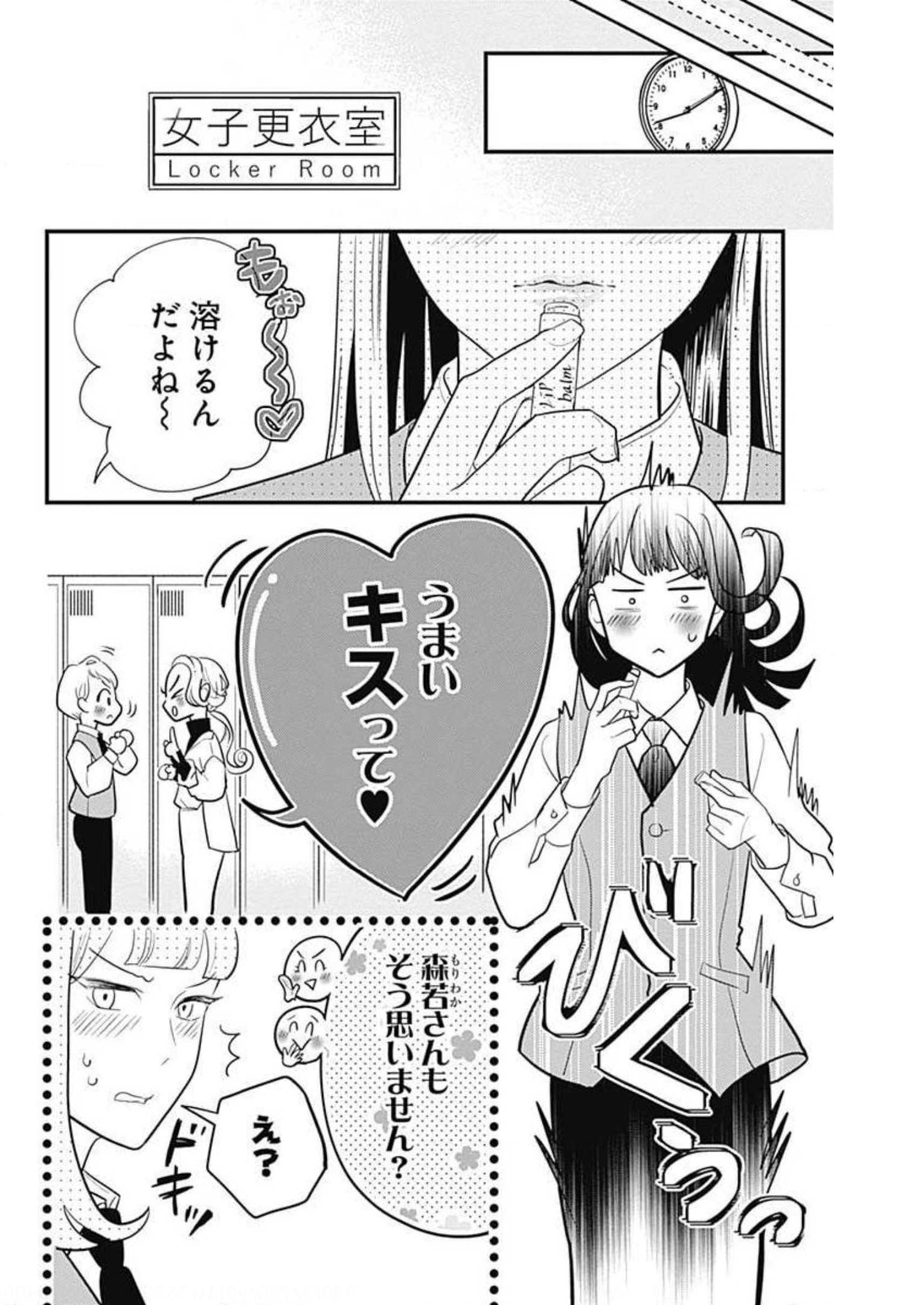 P52