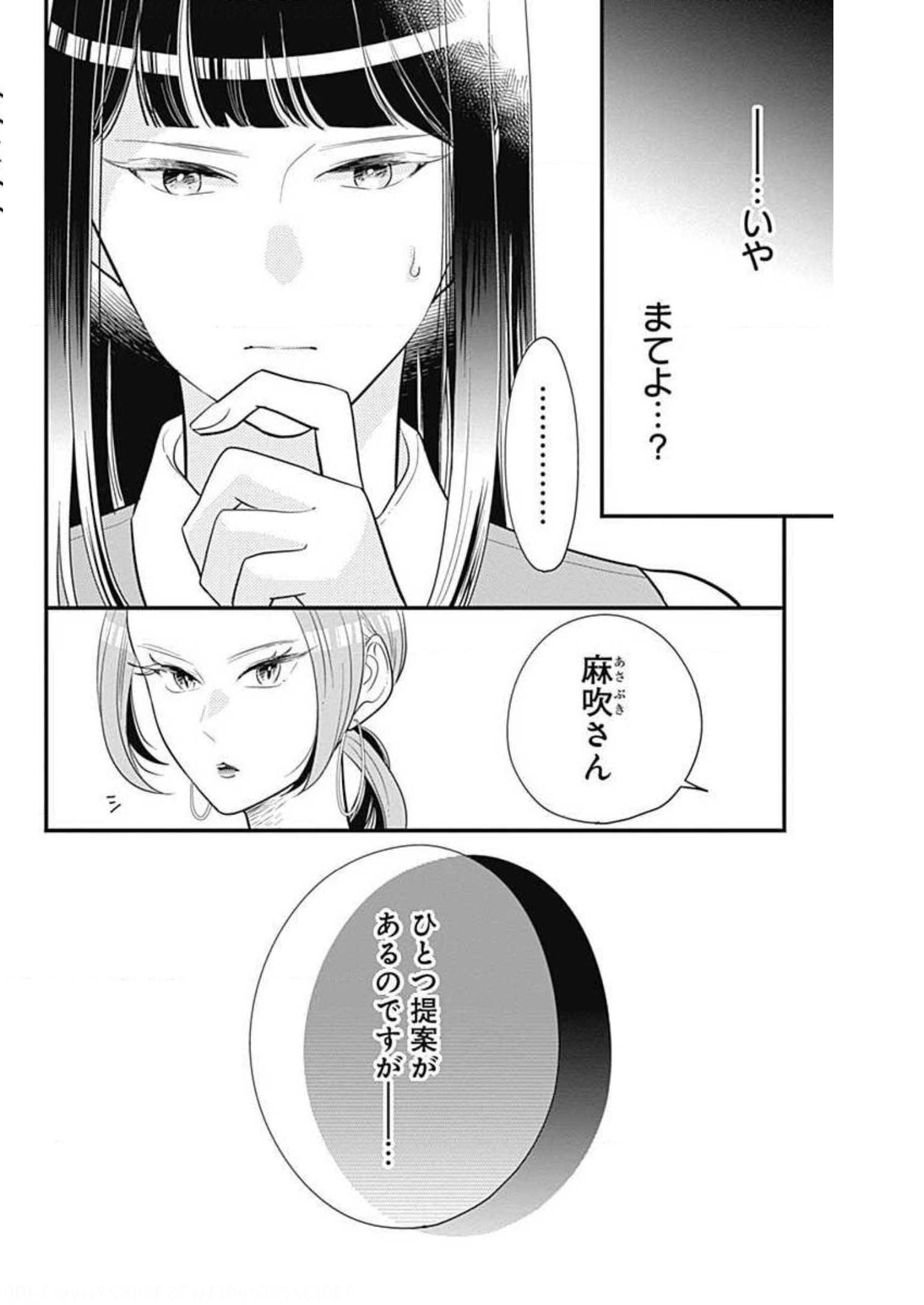 P56