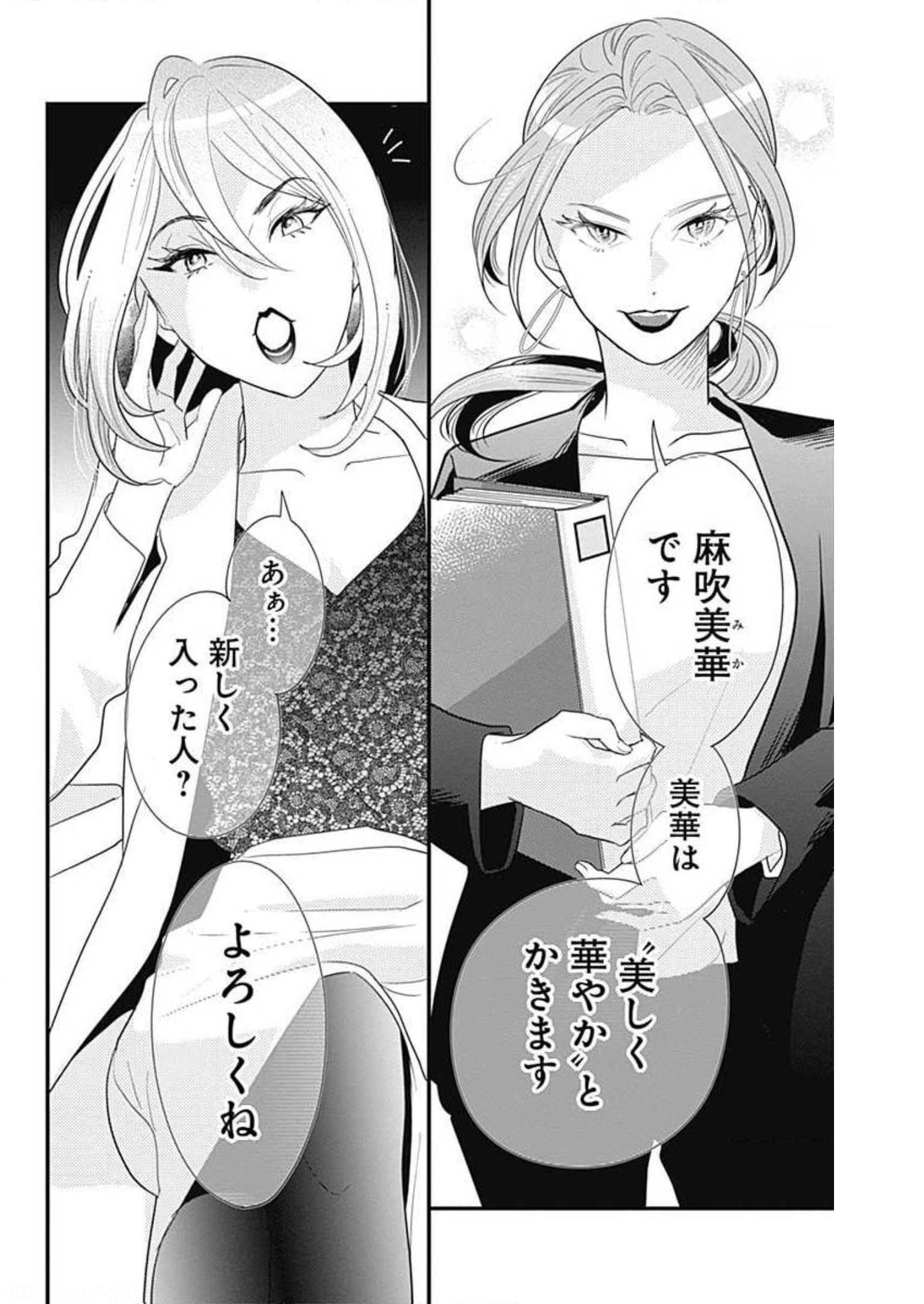 P58